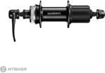 Shimano FH-QC300 hátsó agy, CenterLock, 32 furat, QR, Shimano HG