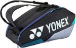 Yonex 92426 PRO - sportisimo - 250,25 лв