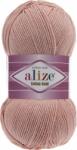 alize Cotton Gold 161 Плетива прежда (17900161)