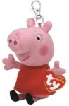 Ty Beanie Babies Peppa Malac - Peppa Plüss Clip 8, 5 cm (TY46131)