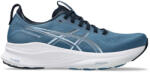 ASICS Gel-Kayano 32 férfi futócipő 47 (1011C052-401-12H) Férfi futócipő
