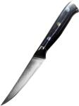 HARAHU Cuțit de Bucătărie Damasc - Utility/Negru KP32718