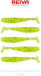 Reiva Flash Shad 7.5cm 5db/cs (Poppy green) (9903-802)