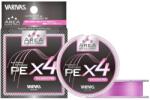 VARIVAS Super Trout Area Pe X4 Tournament Pink #0.3 75m 6.7Lb (V128058) - jadabo