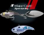Major Craft Jigpara Spin Fw 4.3cm 18g #036 Silver Shad (JPSPIN-18FW#036)