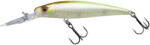 Gunki Mothra 90 F Mad Lemon (81461)