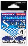 Decoy Trailer Horog Decoy Single 29 #4 (819647) - jadabo