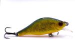 Doiyo Yuragu 52 Hiratai floating ST / 5, 2cm / 4, 2g / merülés 0, 2-0, 8m (3822054)
