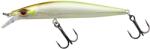 Gunki Gamera Slim 9cm SP Mad Lemon (81223)