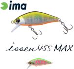Ima Issen 45S Max 45mm 4g 005mebuki (IS45M-005)