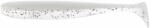 Select Easy Shad 5" 127mm 313 (5 db. /csomag) (2218707191015)