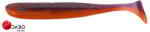 Select Easy Shad 3" 76mm 277 (5 db. /csomag) (18703691)