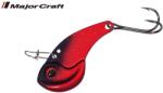 Major Craft Black Porgy 4cm 10g #006 Dark Cola (BKP-BLADE10#006)