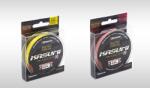 HERAKLES Kasumi Braid Yellow 3X 91m 0.04mm 2.43kg (NYKAY04) - jadabo