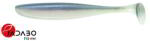 Keitech Easy Shiner 3" 420 Pro Blue/Red Pearl (10 db/csomag)