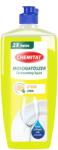 CHEMITÄT mosogatószer 500 ml, CITROM