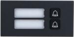 Dahua VTO4202FB-MB2