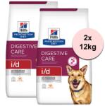 Hill's Hill' s Prescription Diet Canine i/d AB+ 2 x 12 kg