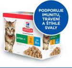 Hill's Hill' s Science Plan Feline Kitten Chicken & Ocean Fish 12 x 85g