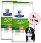 Hill's Hill' s Prescription Diet Canine Meta+Mobility 2 x 12 kg