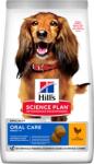 Hill's Hill' s Science Plan Canine Adult Oral Care Medium Chicken 2 x 12 kg