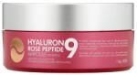 Medi-Peel Medipeel Hyaluron Rose Peptide Patch pentru ochi - 60 bucăți Masca de fata