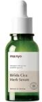 ma:nyo Bifida Cica Herb Serum - 50 ml