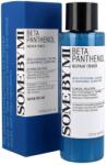 Some By Mi Beta Panthenol Repair - 150 ml