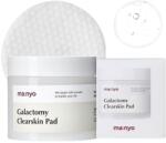 ma:nyo Galactomy Clearskin Pad - 60 bucăți