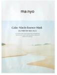Ma: nyo Galac Niacin Essence Mask - 30 g Masca de fata