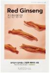 Missha Airy Fit Sheet Mask Red Ginseng - 1 buc Masca de fata