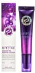Enough Premium 8 Peptide Sensation Pro Balancing Eye Cream - 30 ml Crema antirid contur ochi