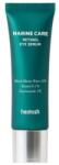 Heimish Ser pentru ochi Marine Care Retinol - 30 ml Crema antirid contur ochi
