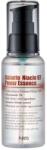 PURITO Galacto Niacin 97 Power Essence - 60 ml