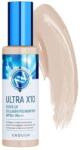 Enough Ultra X10 Collagen Foundation Nuanță 13 - 100 g
