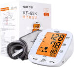 Cofoe KF-65K felkaros beszélő vérnyomásmérő