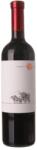  Chateau Rúbaň Dunaj 2023 15% 0, 75l
