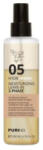 PURING Bifázis Hajbalzsam Arganolajjal 200ml (PR1027466)