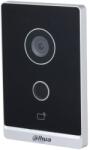 Dahua Видеодомофон Dahua VTO2211G-WP-S2, 1/2.8" 2MP CMOS camera с вградена IR подсветка, H. 264/H. 265, 1x 10/100 LAN, POE, IP65 (VTO2211G-WP-S2)