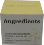 Ongredients nyugtató krém bio centella asiatica kivonattal, 50ml