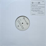 Depeche Mode - My Favourite Stranger (Remixes) (45 Rpm) (Limited Edition) (12" Vinyl) (0196588756016)