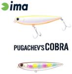 IMA Pugachevs Cobra 90 90mm 12g 203 Cotton Candy wobbler (PG90-203)