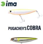 IMA Pugachevs Cobra 90 90mm 12g 007 Ayu wobbler (PG90-007)