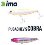 IMA Pugachevs Cobra 90 90mm 12g 211 Violet Shiner wobbler (PG90-211)