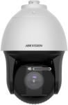 Hikvision DS-2DF8425IXG1-ELWY
