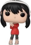 Funko Figurină Funko POP! Animation: Spy x Family - Yor Forger (Special Edition) #1952 (103271) Figurina