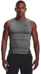 Under Armour Kompressziós férfi atléta HG Armour Comp SL Grey S