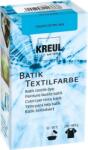 Kreul Batik Боя за батик Sound Of The Sea 1 бр (<![CDATA[98530]]>)