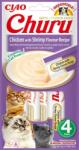 Inaba Foods Cat Churu piure pentru pisici (Pui-creveți) 4 x 14 g