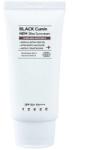 IZEZE Black Cumin NEM Bliss Suncream - Arckrém Háromszoros Formula És SPF 50ml